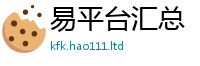 2025新奥天天开好彩开奖结果被新澳门天天彩免费精准大全谜语